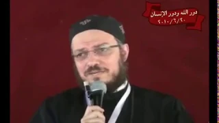 النعمة والجهاد الأب داود لمعي 