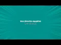 Download Lagu Χάρις Αλεξίου - Πάτωμα (Karaoke)