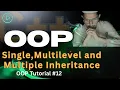 Single Multilevel and Multiple Inheritance C OOP Tutorial