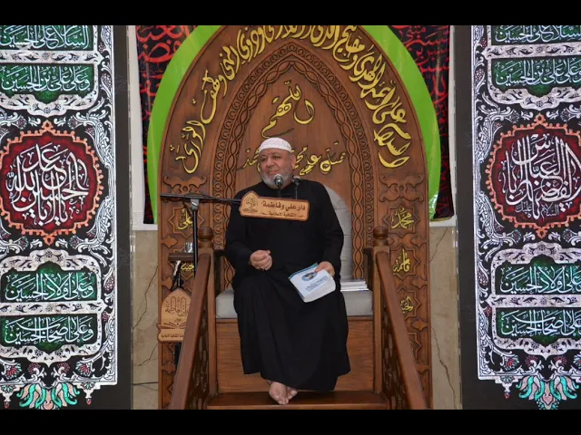 #حول الحج وحول صحه البدن وقوته(07711343203) 