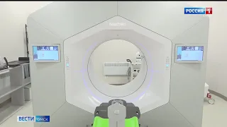 В Омске открылся современный центр для лечения онкобольных