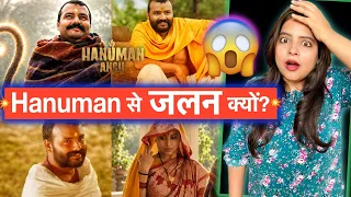 Hanuman Ansh Box Office Collection | Deeksha Sharma