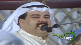 سليمان القصار   يا ناس خلوني دندنها