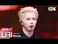 Download Lagu [얼빡직캠 4K] 엔하이픈 니키 'Bad Desire' (ENHYPEN NI-KI Facecam) @뮤직뱅크(Music Bank) 250620