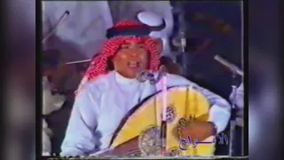 ابوبكر سالم و اللي سحر عقلي في حفلة قديمة وصوت تريمي ساحر 