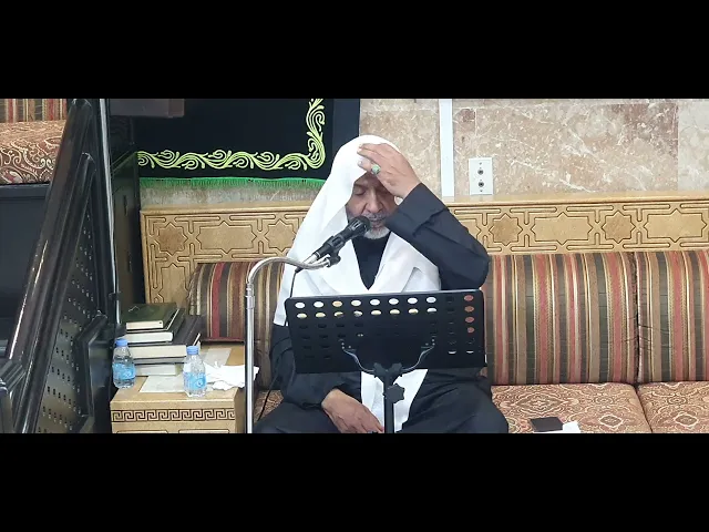 ⁣سيرة يوم 2 محرم 1446 ملا ابوجواد ناصر الحبيب حسينية مكي الخباز بسنابس