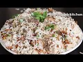 Download Lagu Sufiyani Biryani Recipe || Famous Hyderabadi White Dum Biryani|Sofiyani Biryani