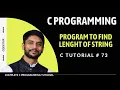 C Program to Find Length of String In Hindi