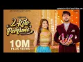 Download Lagu 2 Kilo Perfume (Full HD Video) | Ajay Hooda, Aarju D | New Haryanvi Songs 2022 | Maanu Studio