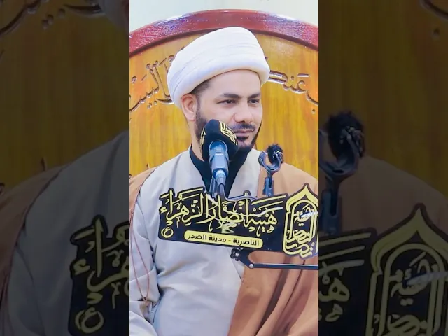 ⁣هل انتهت الدنيا #الشيخ_رائد_الساعدي