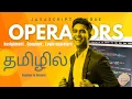 JavaScript Operators Explained in Tamil Assignment Comparison Logical Operators Tutorial