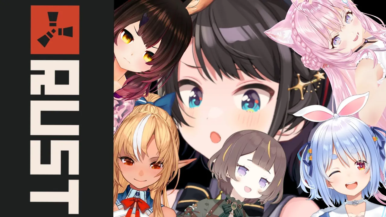 【#ホロRUSTチーム戦 】銃をうつれんしゅう本番：RUST【ホロライブ/大空スバル】