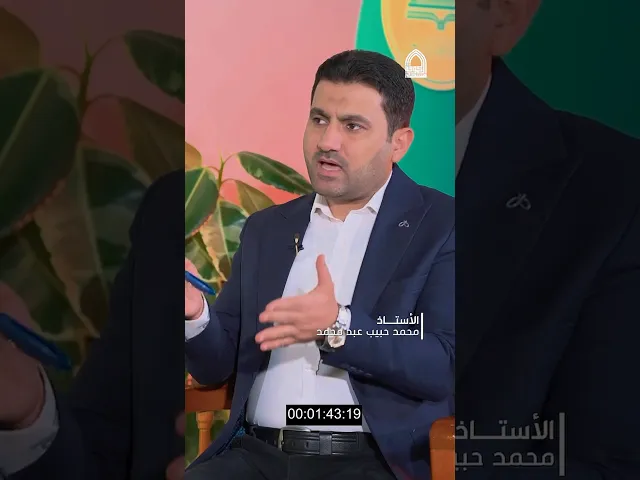 ⁣(فقه آل محمد)