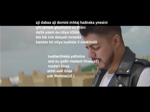 Download MP3 Ihab Amir - Twahachtek  | (إيهاب أمير - توحشتك (حصرياً ( Parole + Lyrics ) كلمات