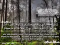 Download Lagu 004. Surah An - Nisa । Recitation of Sheikh Maher Al Muaiqly ( with English translation )