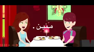   اغنيه بحلم كفي عمري حدا   اسيا اياد   دندنها
