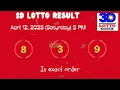 2 PM April 12 2025 Saturday Lotto Draw Result