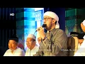 Lagu Habib Ali Zainal Abidin Pekalongan || \