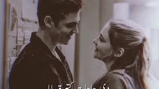 مش نظرة وابتسامة 