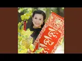 Download Lagu Tình Yêu Trả Lại Trăng Sao (feat. Lâm Bảo Phi)