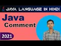 How to use Comment in Java Single line comment Multi line comment