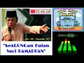 Download Lagu Alm. KH. Zainuddin MZ ~ \