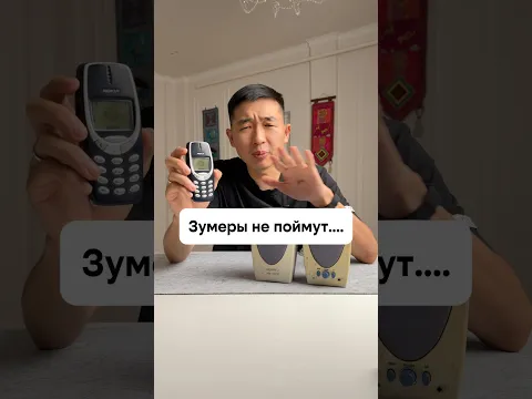 Замеры не поймут, что это за звук