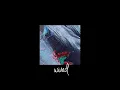 Download Lagu Nick Pappa - Polar Cold (Original Mix) [Wired]