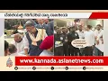 Lagu ದೆಹಲಿಯಲ್ಲಿ ಲಂಚ್ ಪಾಲಿಟಿಕ್ಸ್: Sonia Gandhi, ಖರ್ಗೆ ಜೊತೆ ಡಿಕೆಶಿ ಭಾಗಿ! | DK Shivakumar | Suvarna News