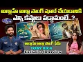 Download Lagu Allahe Alla Song Fame Tony Kick Exclusive Interview | Allahe Allaha Love Song | Top Telugu TV