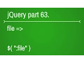 jquery forms file selector - part 63