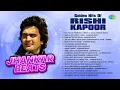 Golden Hits of Rishi Kapoor Jhankar Beats | Bachna Ae Hasinon | Main Shair To Nahin | Om Shanti Om