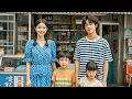 Download Lagu [MULTI SUB]【完整版】 | 我穿书八十年代成萌娃早逝的亲妈，改变结局后我智斗恶婆婆去找军官老公！#短剧全集 #最火短剧推荐 | 甜梦剧场
