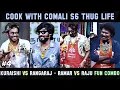 Download Lagu Soundariya - Raju Enaku Aiii Varudhu 🤣 | Kuraishi,  \u0026 Ramr | Cwc S6 Thug Life Part 4 | Hey Vibez