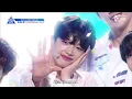 Download Lagu Produce X 101 (Crayon) - Pretty Girl [Legendado PT-BR]