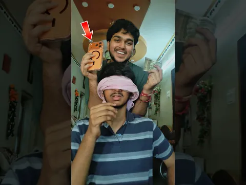 Guess The Item, Win Rs.500 (watch till the end)!!