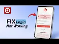 How To Login to Target App Fix Target App Login Not Working 2026