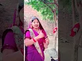 Lagu pike banti babli dadwey se marlas pike #trending #viralvideos #bandna_dubey