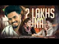 Download Lagu OLE KANNORU RANGILAYI | FIZA | MALAYALAM MUSICAL ALBUM | HANEEFA KSD | KUDHA SHAHUL | ESSAAR MEDIA
