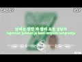 PSY - DADDY [feat. CL of 2NE1] (Lyrics Video)