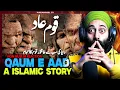 Download Lagu NON MUSLIM REACTION on Story of Qaum E Aad | Why Allah Destroyed Them?
