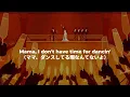 【歌詞＆和訳】Almost there/Anika Noni rose 『プリンセスと魔法のキス』