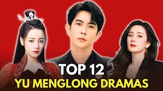 YU MENGLONG BEST CHINESE DRAMAS 2025 YU MENGLONG LIFESTYLE 2025 Chinesedrama 