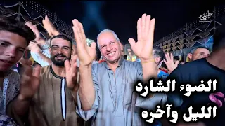 الضوء الشارد و الليل وأخره فيديو جامد جدا  الموسيقار مصطفى باسط      دندنها
