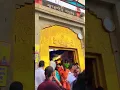 Download Lagu Markandey Mahadev Mandir 🙏 || Varanasi || #kaithi #vlog #markandeymahadev #trending #viral #mahadev