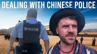 怎样才能被中国警察反复盘问