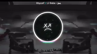                    ابيوسف   معتز دندنها