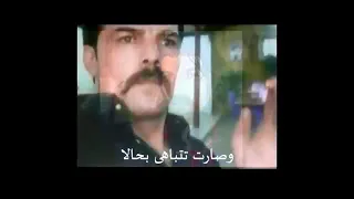 أبو نعيم الرفاعي القابوني الزينة لبست خلخالا 1 