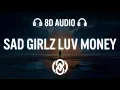 Download Lagu Twin - Sad Girlz Luv Money feat. Laura West | 8D Audio 🎧