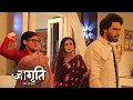 Download Lagu Jagriti Ek Nayi Subah | Geeta Ne Suraj Ko Marne Ki Kari Koshish | On Location 